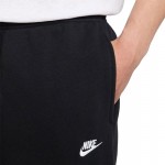 Nike Club Joggers (FN3787 010) Мъжко долнище